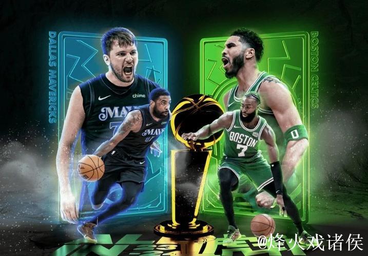 凯尔特人狂胜火箭豪取3连胜 骑士击败独行侠延续9连胜 凯尔特人狂胜火箭豪取3连胜 骑士击败独行侠延续9连胜