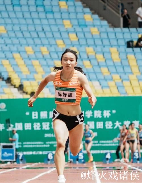 女子100米决赛 陈妤颉打破亚洲青年纪录夺冠 女子100米决赛 陈妤颉打破亚洲青年纪录夺冠